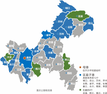 �������ǲ���(�й���)�ٷ���վ