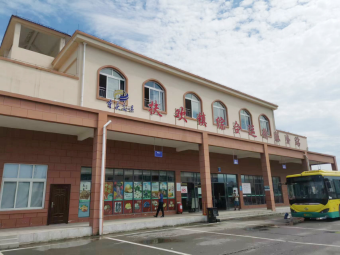 �������ǲ���(�й���)�ٷ���վ