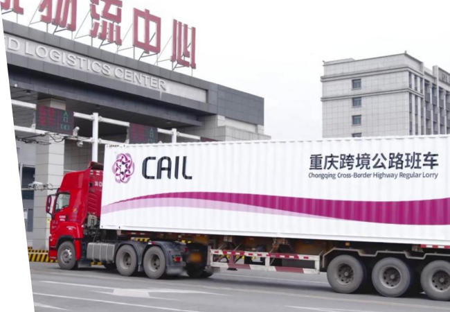 �������ǲ���(�й���)�ٷ���վ