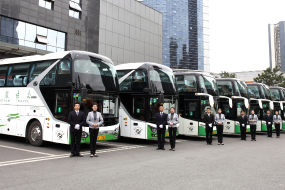 �������ǲ���(�й���)�ٷ���վ