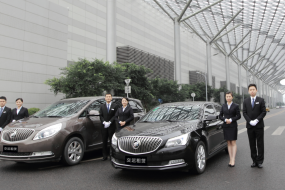 �������ǲ���(�й���)�ٷ���վ