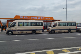 �������ǲ���(�й���)�ٷ���վ