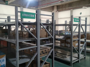 �������ǲ���(�й���)�ٷ���վ