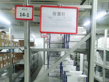 �������ǲ���(�й���)�ٷ���վ