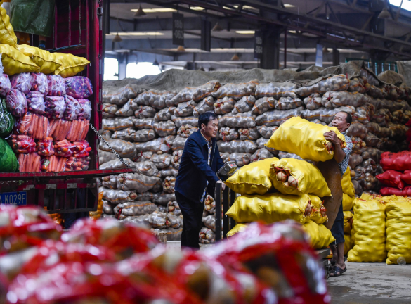 �������ǲ���(�й���)�ٷ���վ