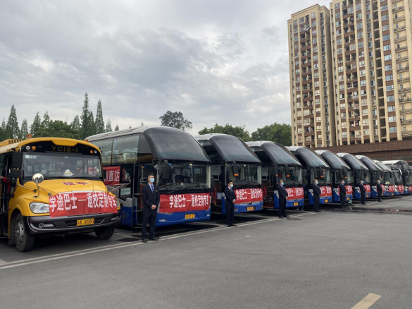 �������ǲ���(�й���)�ٷ���վ