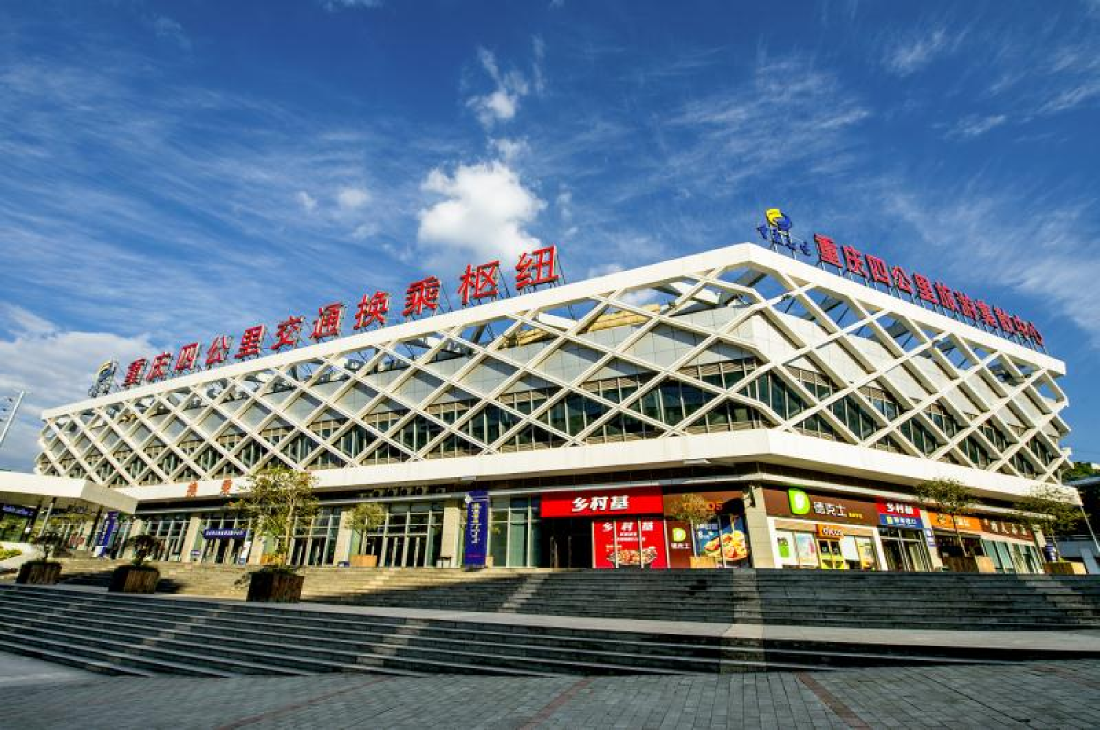 �������ǲ���(�й���)�ٷ���վ