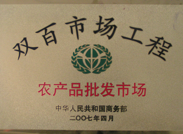 �������ǲ���(�й���)�ٷ���վ