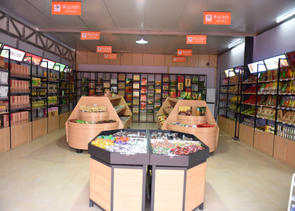 �������ǲ���(�й���)�ٷ���վ