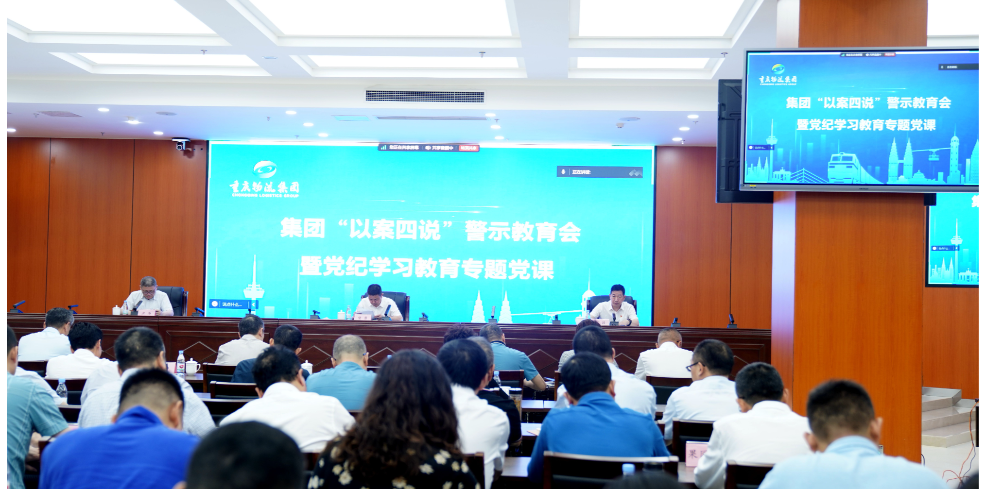 �������ǲ���(�й���)�ٷ���վ