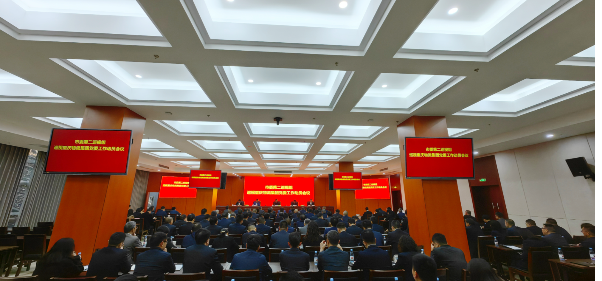 �������ǲ���(�й���)�ٷ���վ