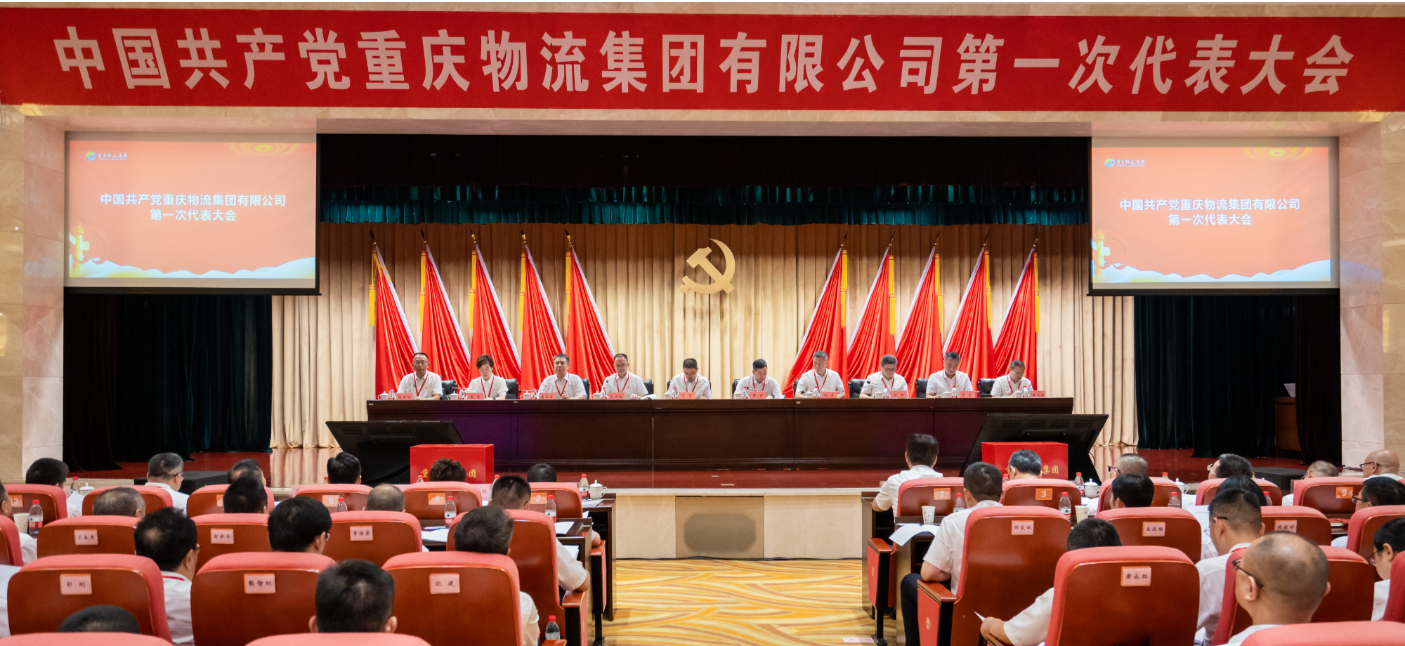 �������ǲ���(�й���)�ٷ���վ