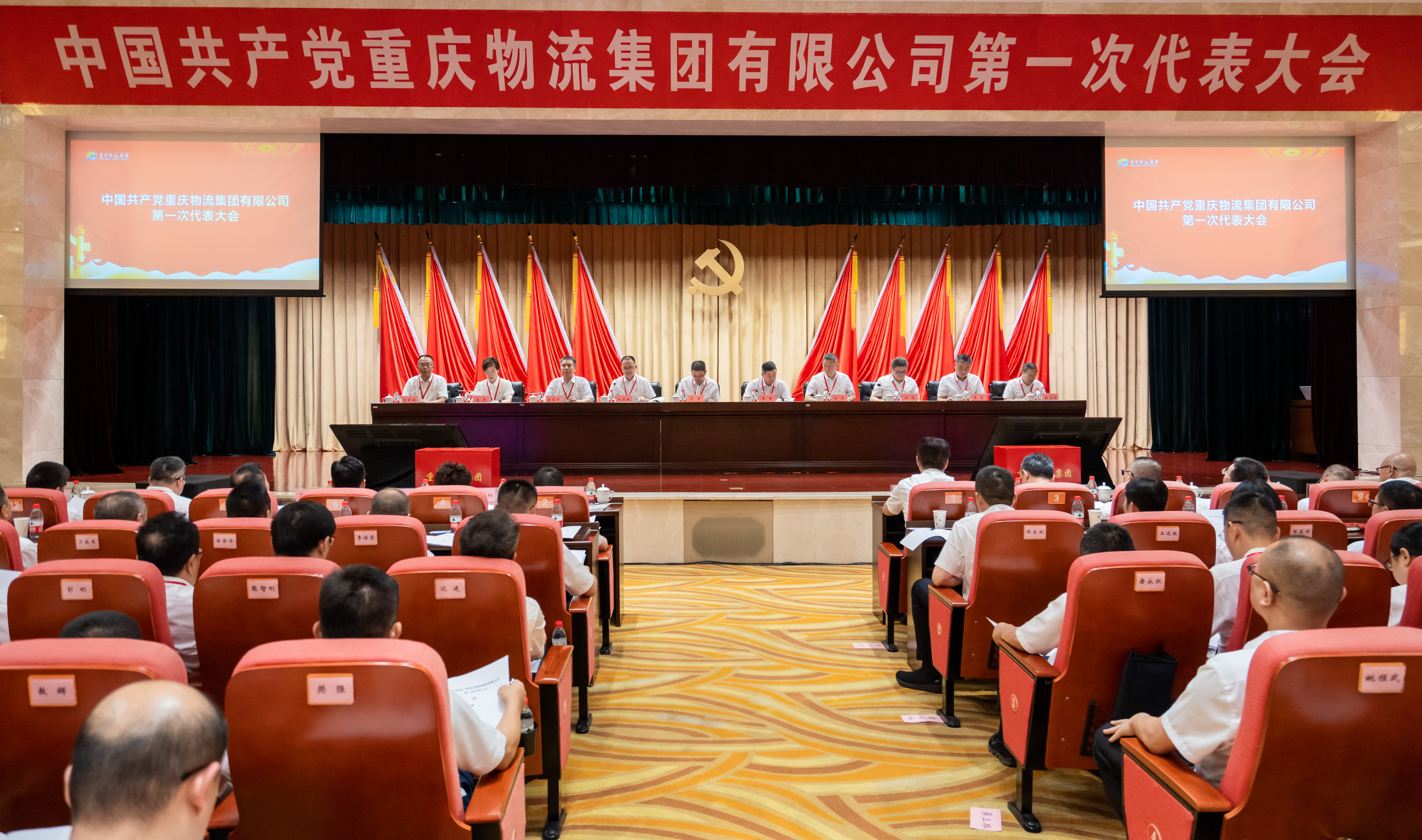 �������ǲ���(�й���)�ٷ���վ