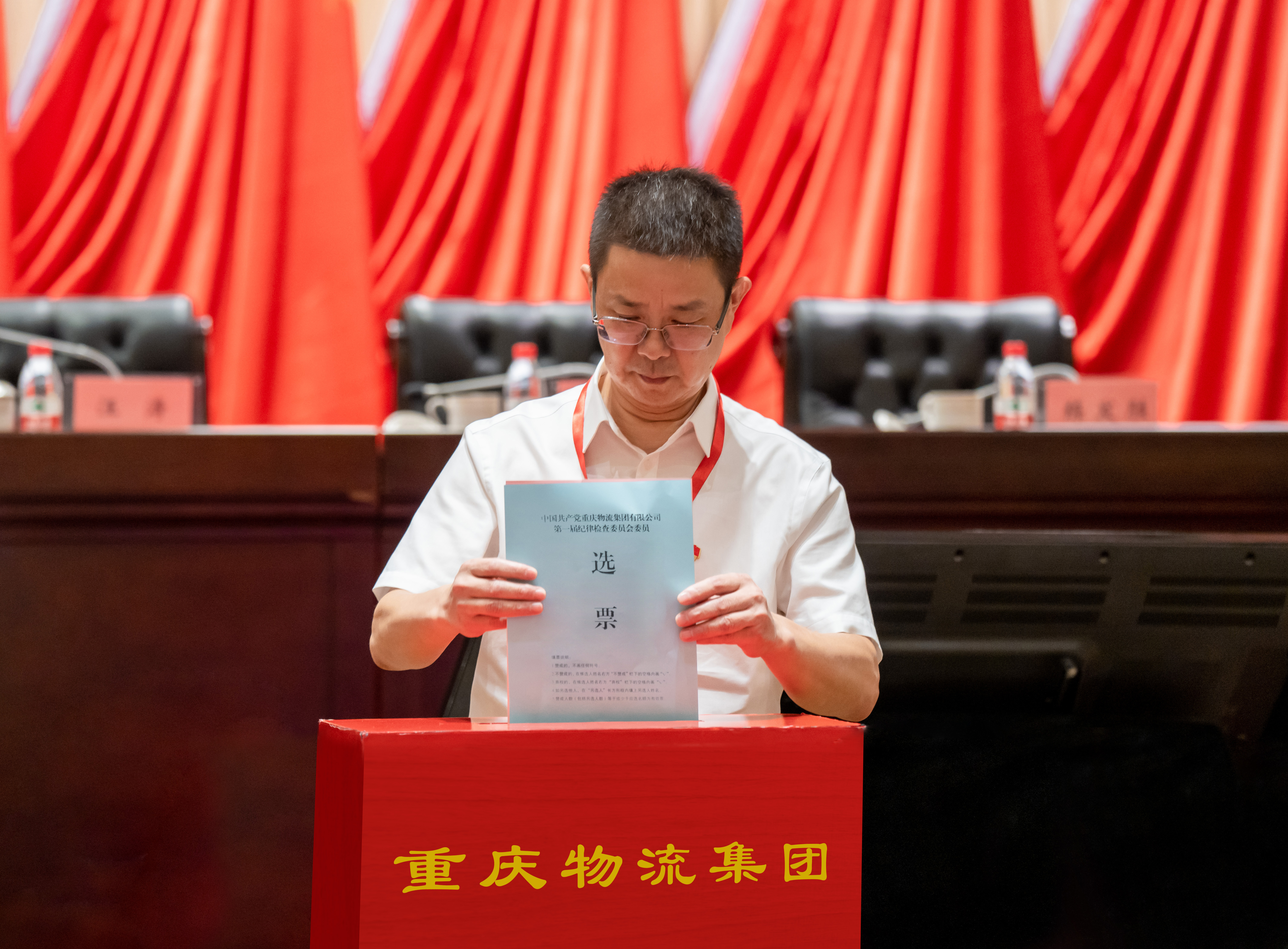 �������ǲ���(�й���)�ٷ���վ