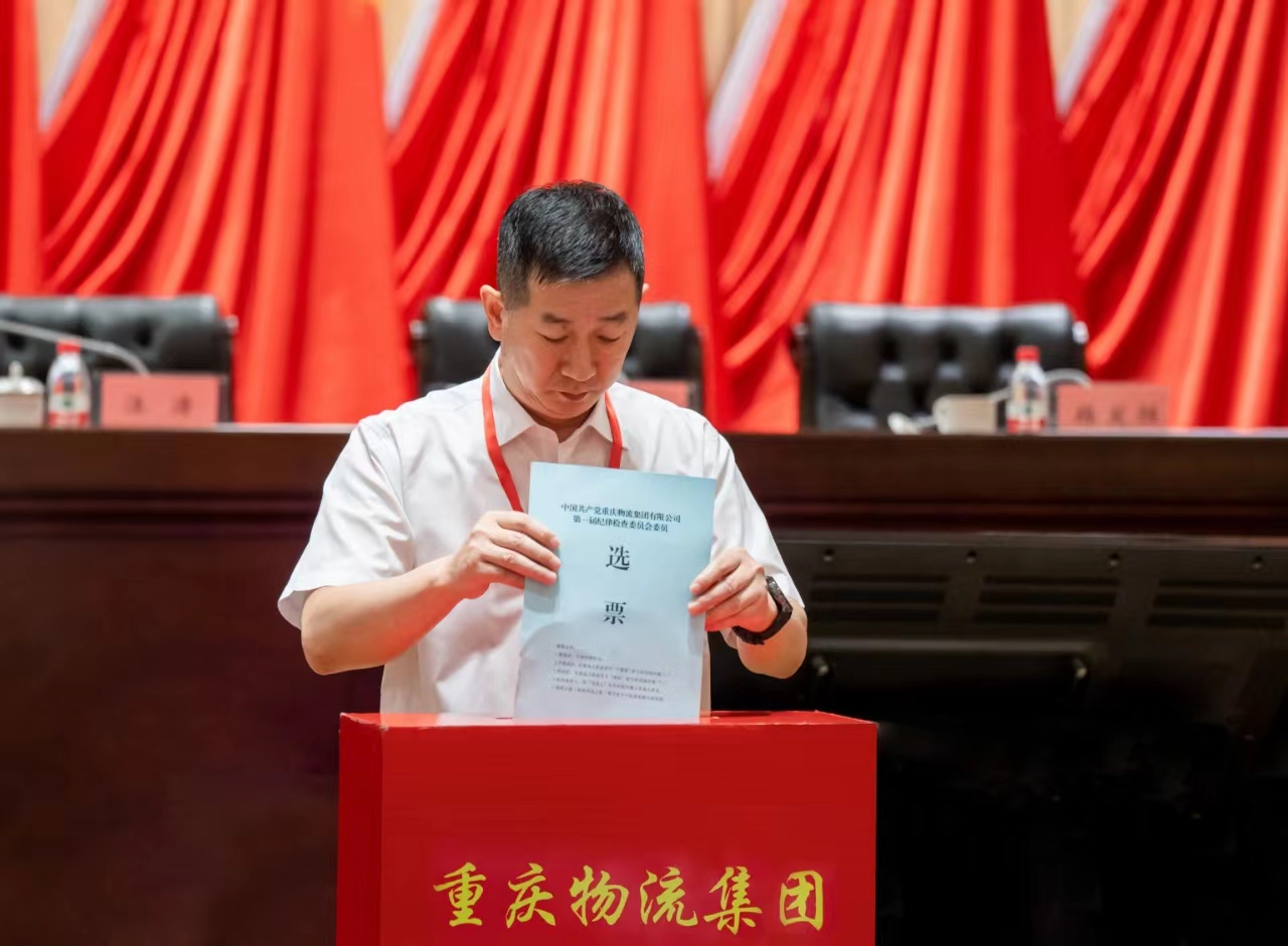 �������ǲ���(�й���)�ٷ���վ