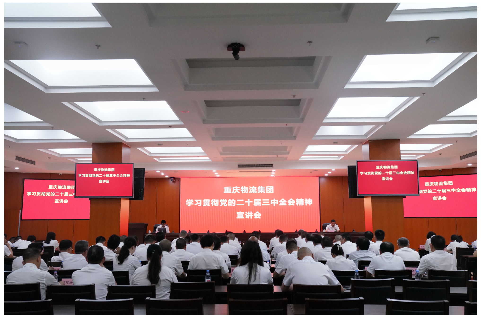 �������ǲ���(�й���)�ٷ���վ