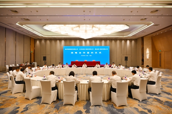 人生就是博·(中国区)官方网站