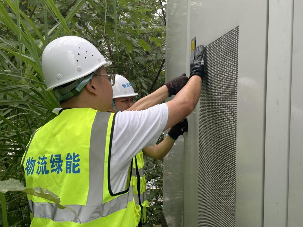 ΢��ͼƬ_20240910141656