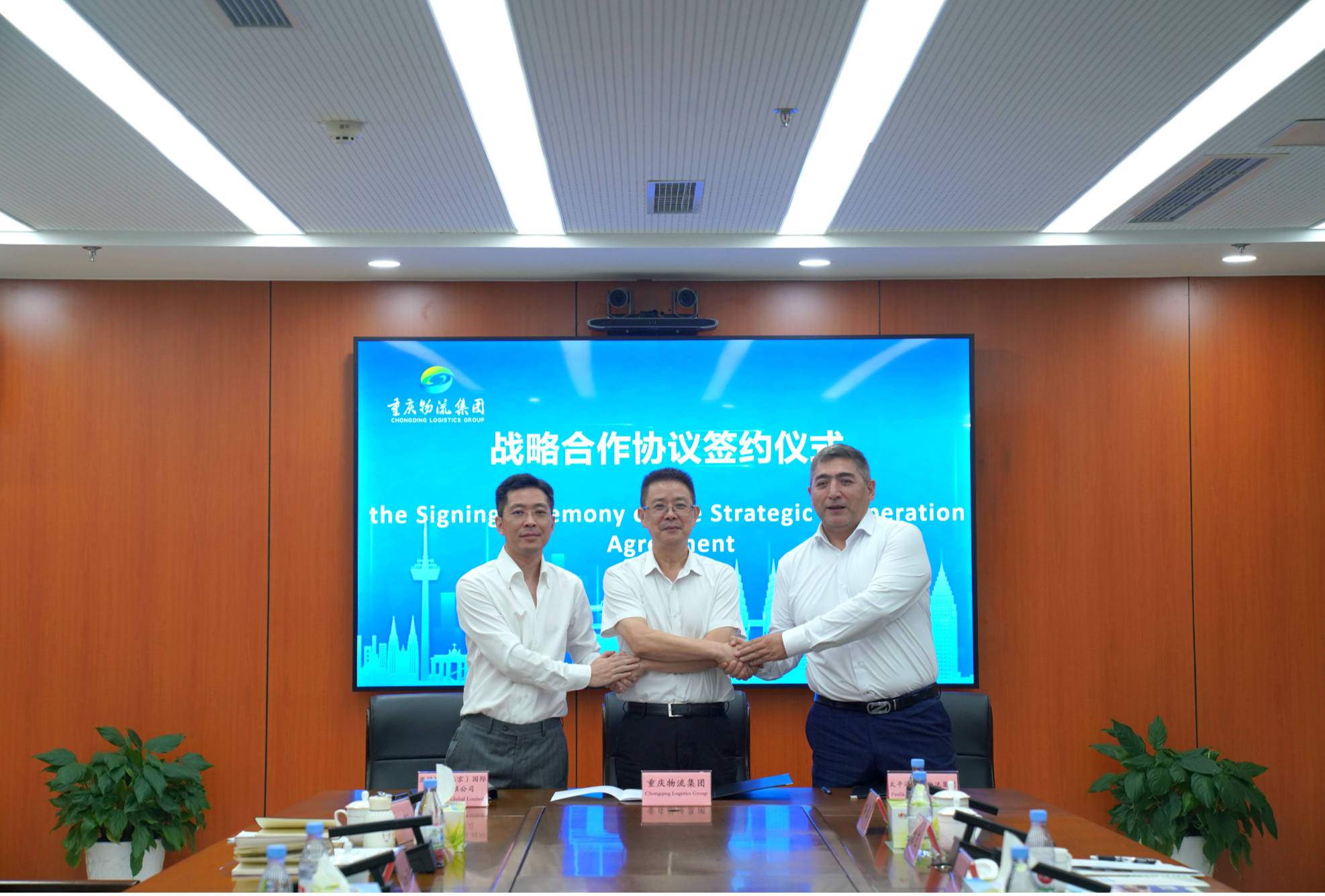 �������ǲ���(�й���)�ٷ���վ