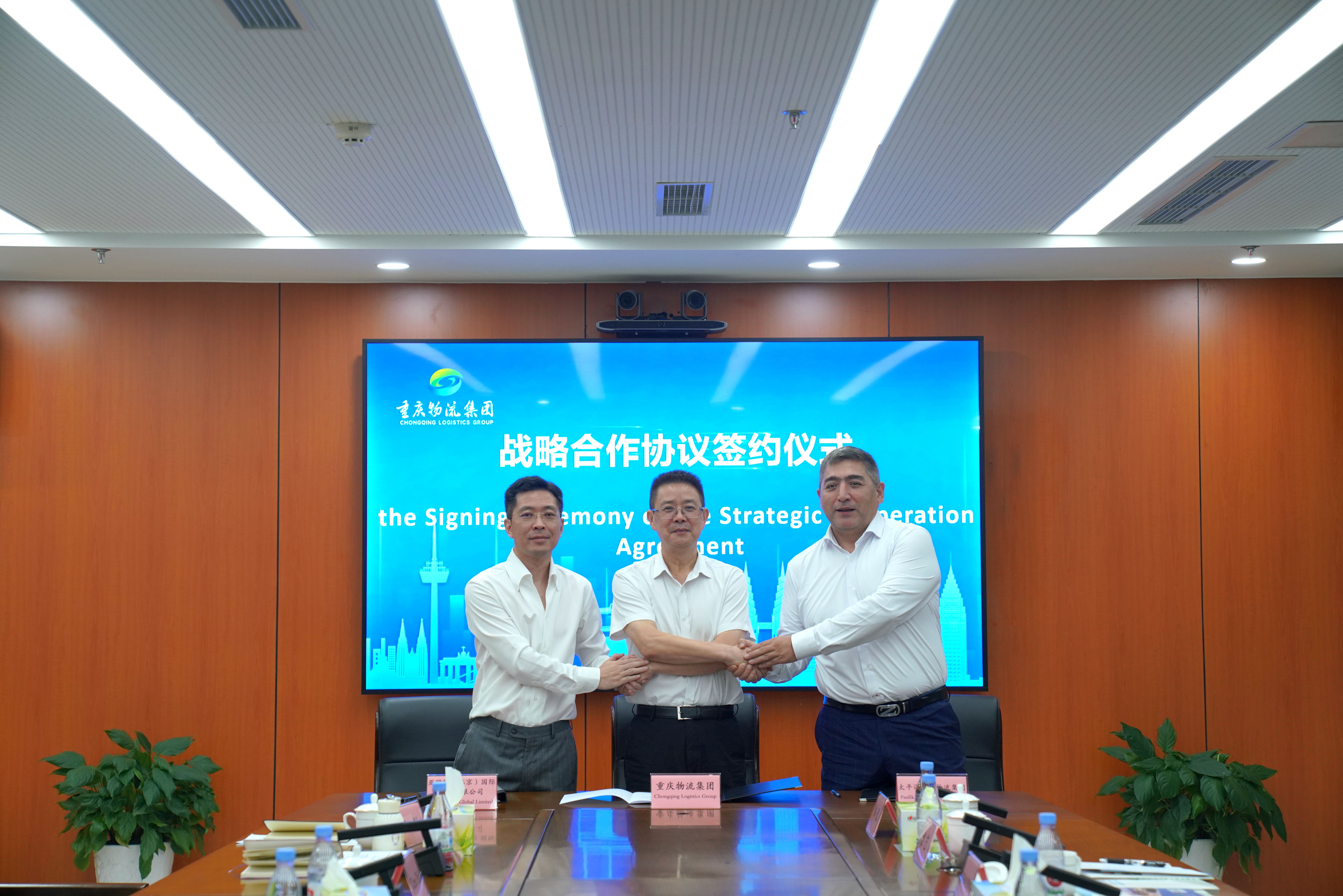 人生就是博·(中国区)官方网站