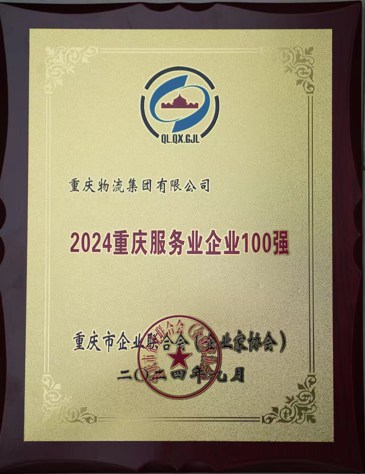 �������ǲ���(�й���)�ٷ���վ