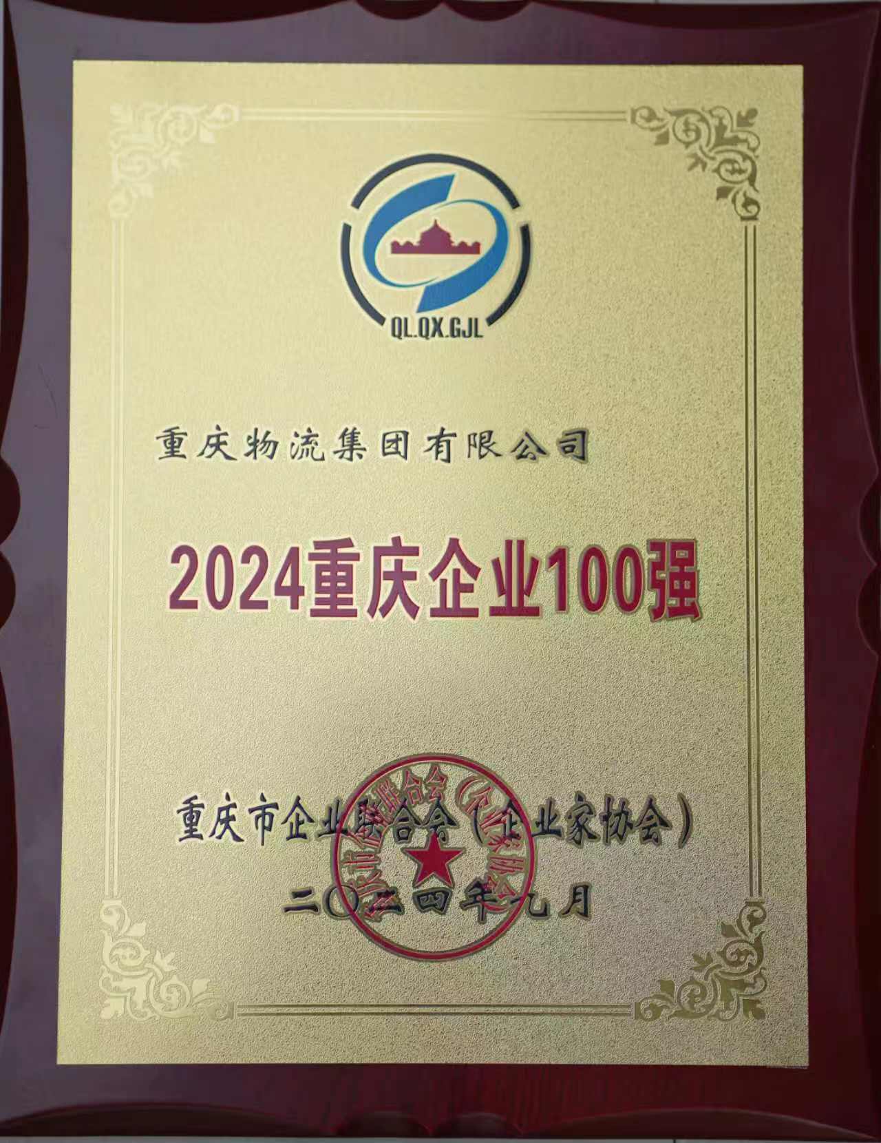 �������ǲ���(�й���)�ٷ���վ