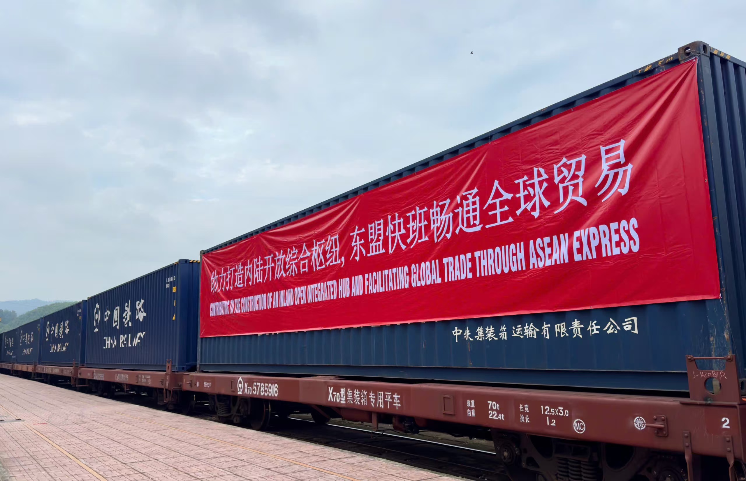 �������ǲ���(�й���)�ٷ���վ