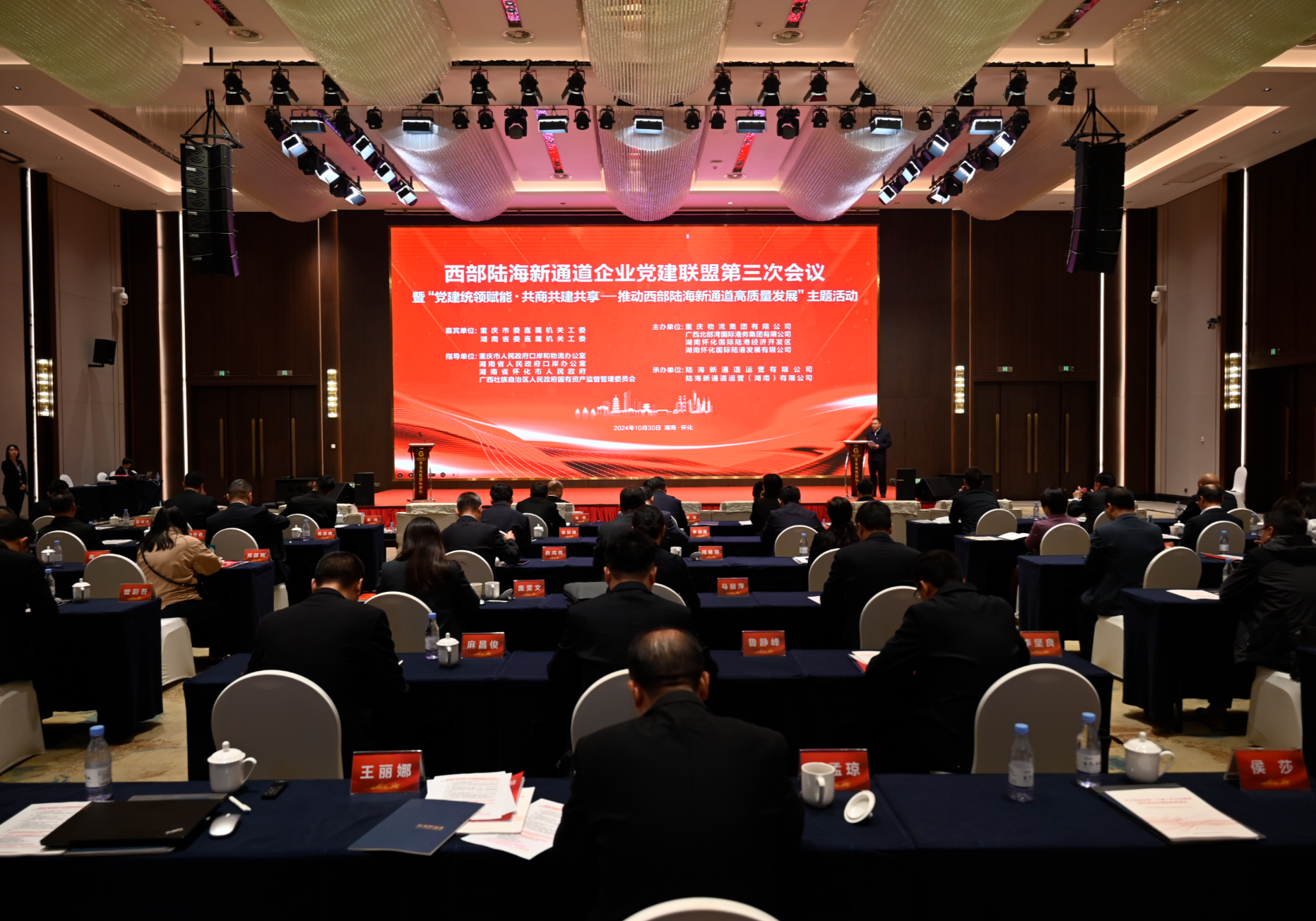 �������ǲ���(�й���)�ٷ���վ