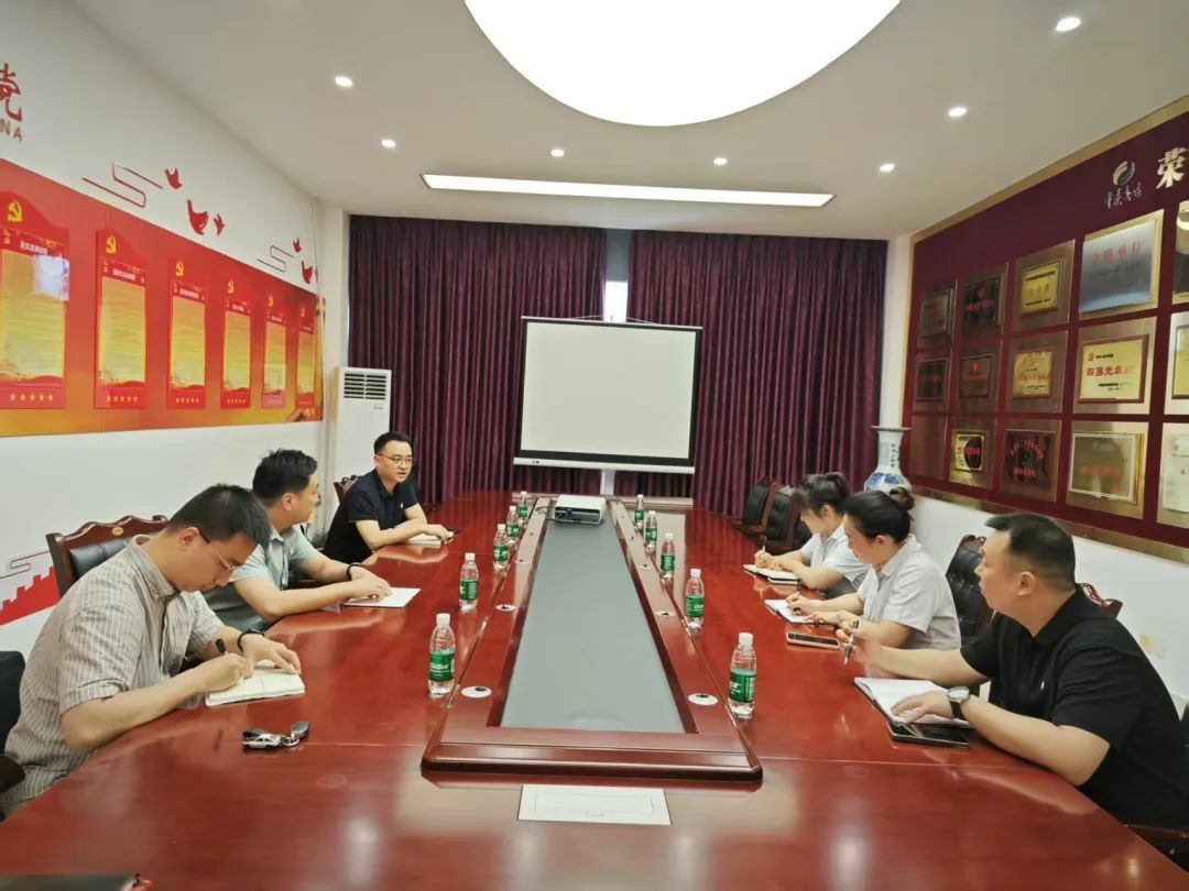 1750421925161 人生就是博·(中国区)官方网站